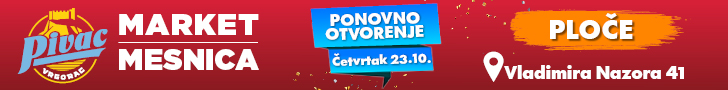 ads
